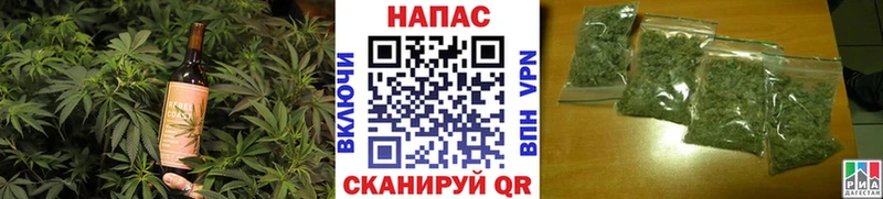 хочу   mega зеркало  Cannafood конопля  Мышкин 