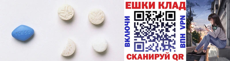 Экстази диски  где купить наркоту  Мышкин 