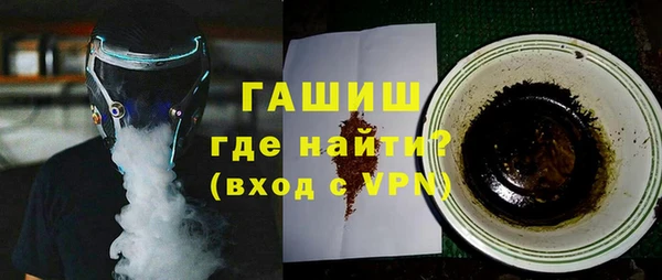 марки lsd Алзамай