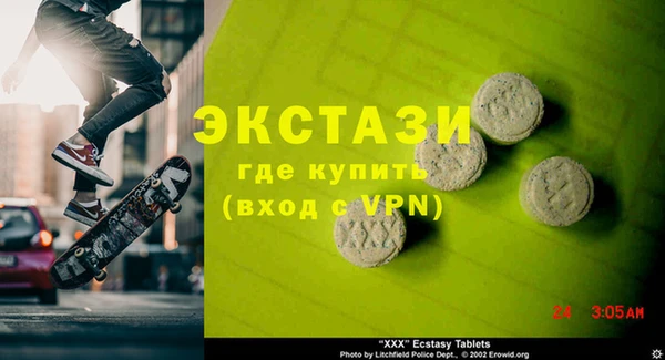марки lsd Алзамай
