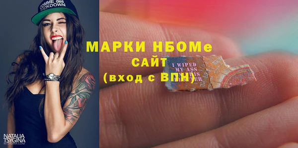 марки lsd Алзамай