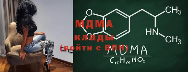 марки lsd Алзамай