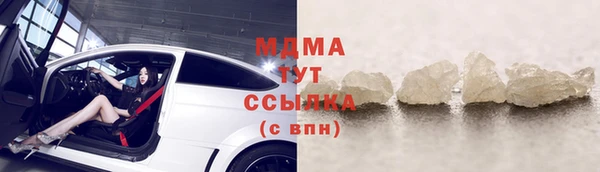марки lsd Алзамай