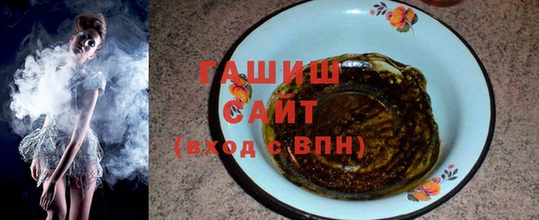 марки lsd Алзамай