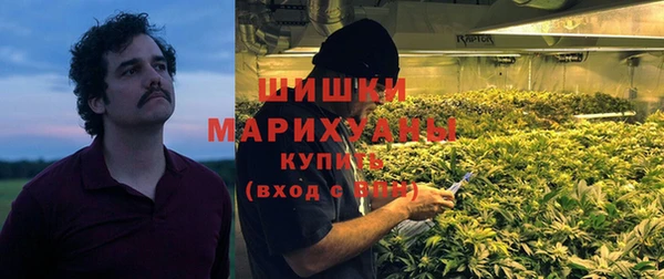 марки lsd Алзамай