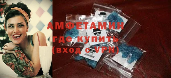 кокаин VHQ Алексеевка