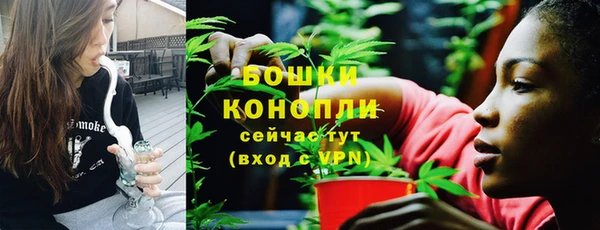 винт Переславль-Залесский