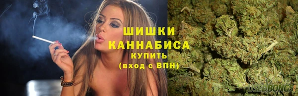 кокаин VHQ Алексеевка