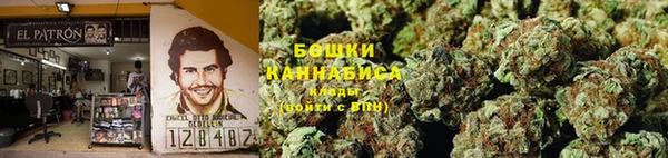 кокаин VHQ Алексеевка