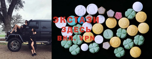 наркотики Алексин